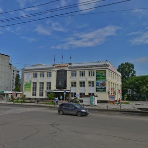 Ulitsa Oktyabrskoy Revolyutsii, 11, Irkutsk: photo