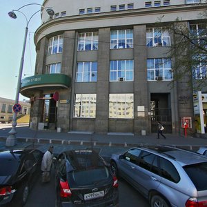 Teatralny Lane, 2, Yekaterinburg: photo