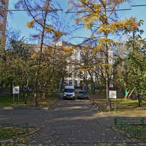 Salvadora Alyende Street, 6, Moscow: photo