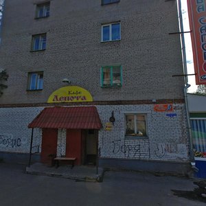 Архангельск, Проспект Обводный канал, 36: фото