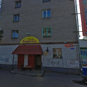 Obvodniy Kanal Avenue, 36, Arkhangelsk: photo