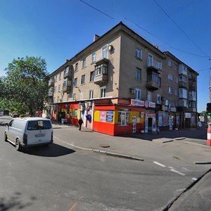 Prospekt Polehlykh Komunariv, 96, Donetsk: photo