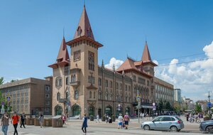 Prospekt imeni Petra Stolypina, 1, Saratov: photo