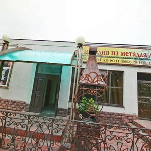 Rossiyskaya ulitsa, 1Б ، : صورة