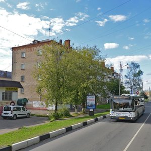 Ulitsa Karla Marksa, 10, Klin: photo