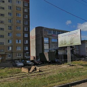 Тутаев, Проспект 50-летия Победы, 10А: фото