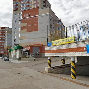 Sovetskaya Street, 2/2, Syktyvkar: photo