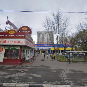 Filyovsky Boulevard, 10, Moscow: photo