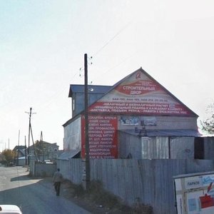 Барнаул, Транзитная улица, 9А: фото