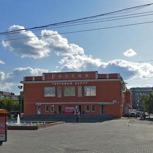 Lenina Avenue, No:71, Barnaul: Fotoğraflar