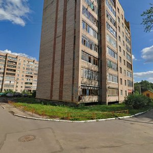 Ulitsa Lenina, 18 ، : صورة