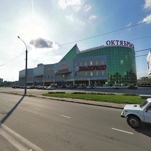 Generala Merkulova Street, 2, Lipetsk: photo