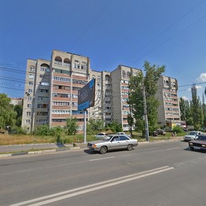 9 Yanvarya Street, 270А, Voronezh: photo