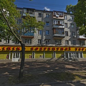 Popudrenka Street, 32 ، كييف: صورة