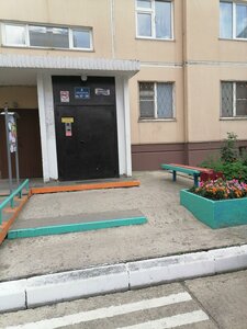 Ulitsa Rodniki, 2 ، نوفوسيبيرسك: صورة