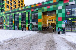 Komendantskiy Avenue, 56 ، سان بطرسبرغ: صورة