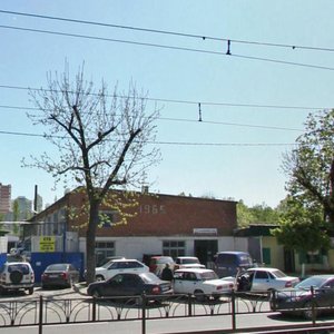 Moskovskaya Street, 40/2, Krasnodar: photo