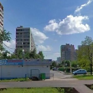 Москва, Улица Лескова, 2Б: фото
