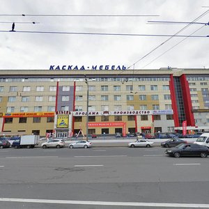 Suschyovsky Val Street, 9с1 ، موسكو: صورة