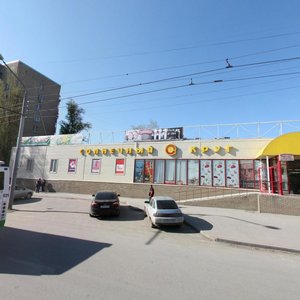 Lenina Avenue, 72, Rostov‑na‑Donu: photo