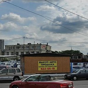 Marshala Zhukova Avenue, 8, : foto