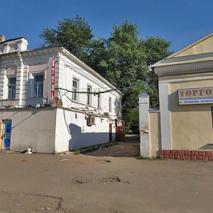 Kommunalnaya Street, No:36, Tambov: Fotoğraflar