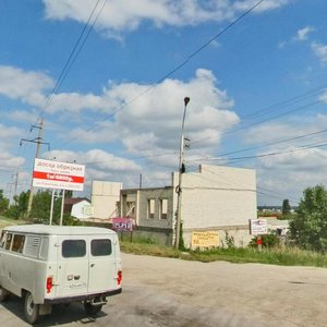 Rakitnaya Street, 1, : foto