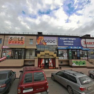 Pervomayskaya Street, 5/6, Berdsk: photo