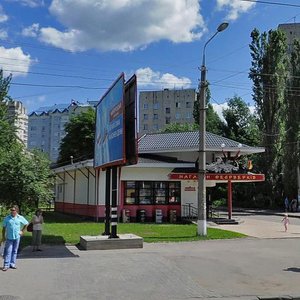 Сумы, Улица Горького, 4: фото