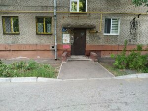 Koltsevaya Street, 6, : foto