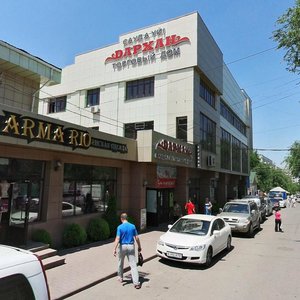 Aimanov Street, 155, Almaty: photo