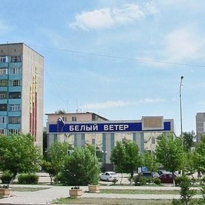 Metallwrgter Avenue, 17/1, Temirtau: photo