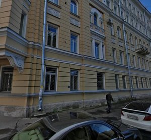 7th Krasnoarmeyskaya Street, 25, Saint Petersburg: photo