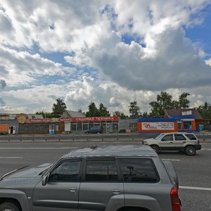 Novoryazanskoye shosse, 10В, : foto