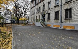 Komzina Street, 4, : foto