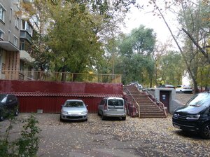 Dmitriya Ulyanova Street, 43к1, Moscow: photo