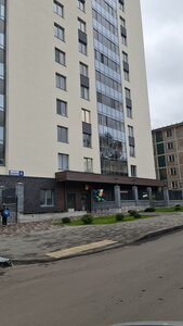 Sadovaya Street, 4, : foto