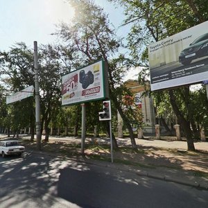 Lenina Avenue, 7, : foto