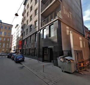 1st Zachatyevsky Lane, 4, Moscow: photo