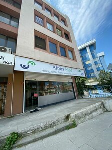 Uzuncayir Avenue, 2, Istanbul: photo