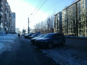 Maxim Gorky Street, No:154, Izhevsk: Fotoğraflar