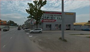 Zheleznodorozhnaya Street, 126, Yuzhno‑Sakhalinsk: photo