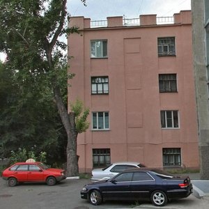 Ulitsa Golika, 2 ، أومسك: صورة
