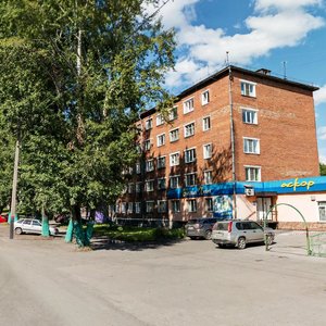 Ulitsa Krupskoy, 14, : foto