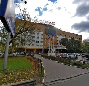 Bolshaya Filyovskaya Street, 25, : foto