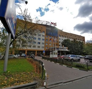 Bolshaya Filyovskaya Street, 25, Moscow: photo