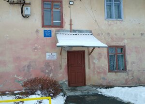 Pervomayskaya ulitsa, 1, Asbest: photo