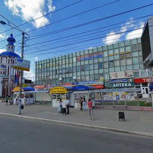 Kirova Street, 27, Kaluga: photo