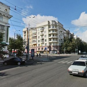 Lenina Avenue, 63 ، تشيليابينسك: صورة