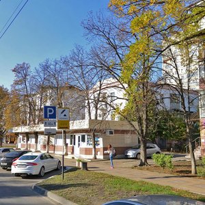 Stavropolskaya Street, 153/3, Krasnodar: photo